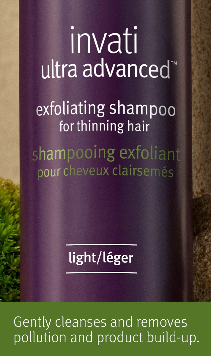 인바티 울트라 어드밴스드™ 씨크닝 에센셜