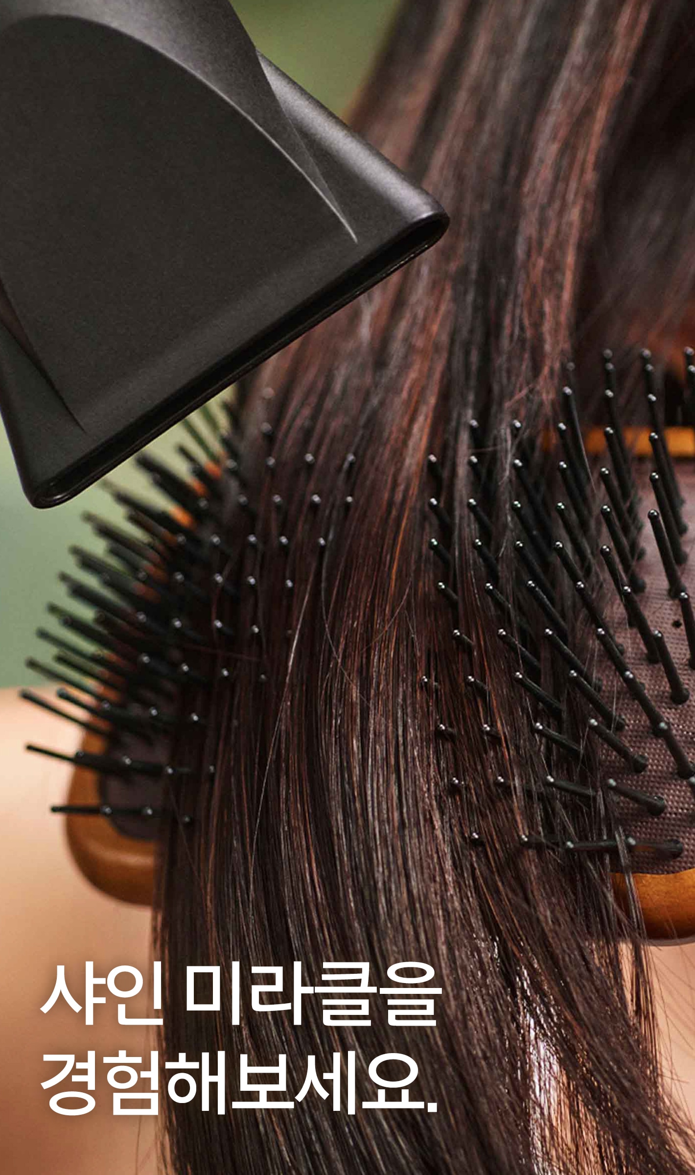 Miraculous Oil High-Shine Hair Concentrate